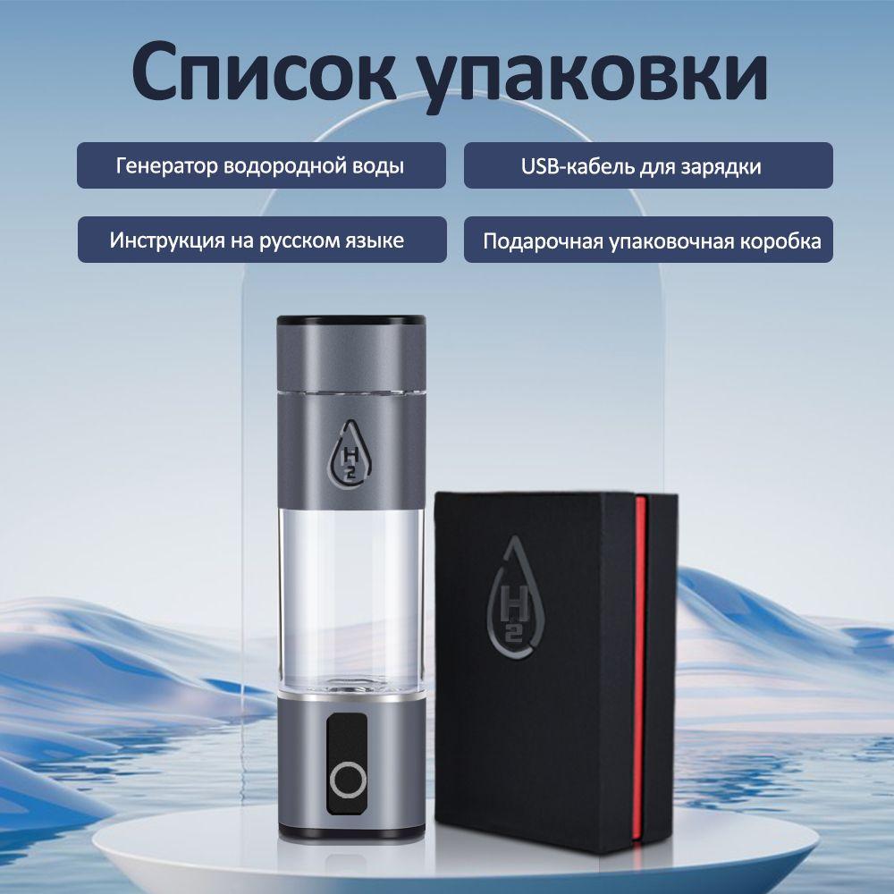 https://cdn1.ozone.ru/s3/multimedia-1-s/7152389452.jpg