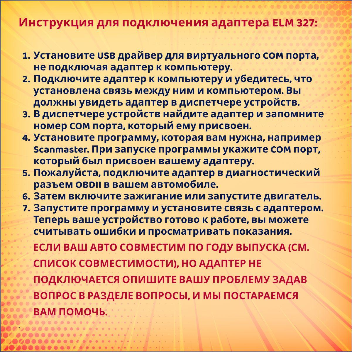 https://cdn1.ozone.ru/s3/multimedia-1-s/7152780556.jpg