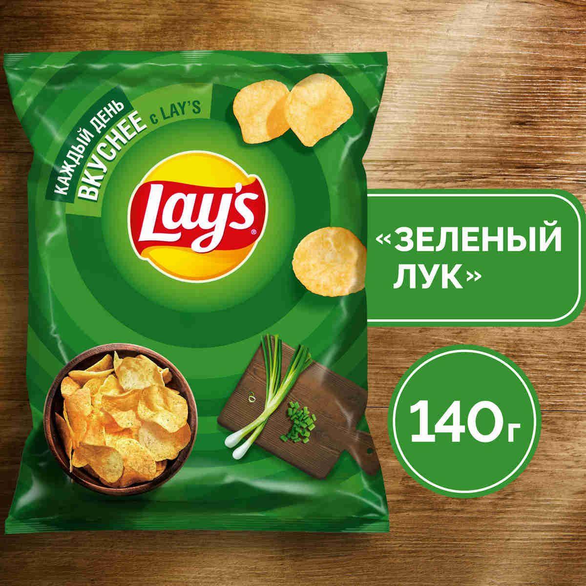 Чипсы картофельные Lay's со вкусом молодой зеленый лук, 140 г