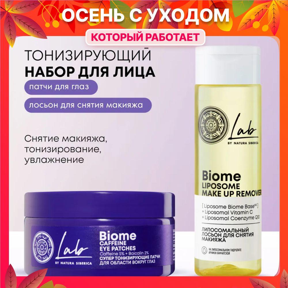 https://cdn1.ozone.ru/s3/multimedia-1-s/7154494084.jpg