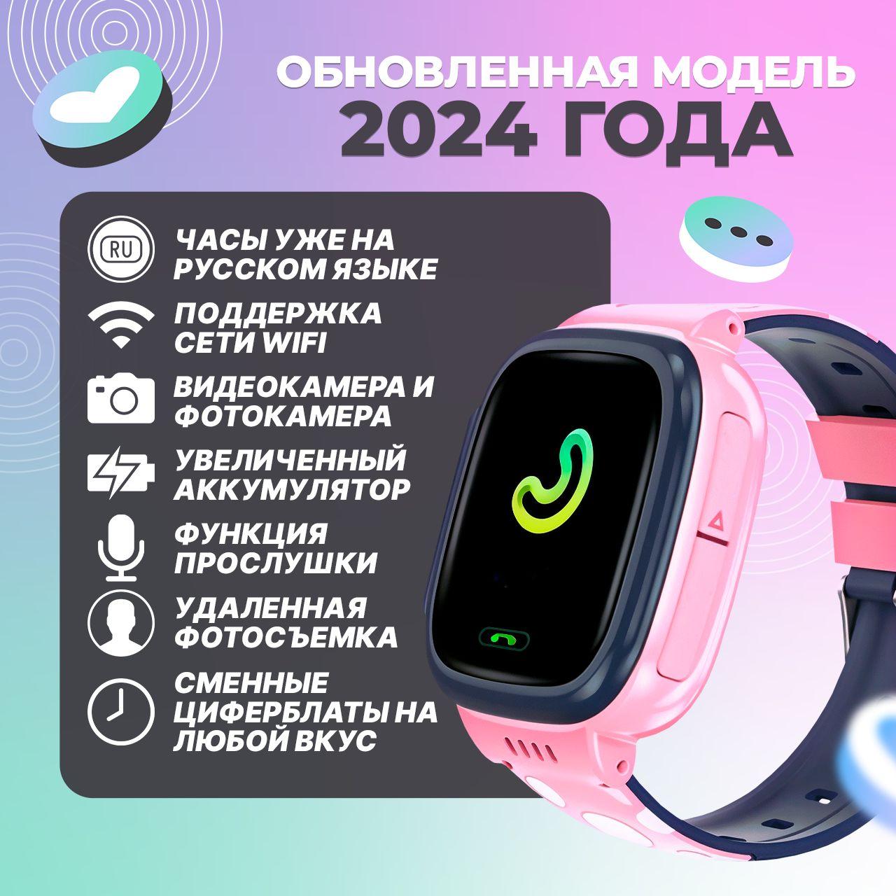 https://cdn1.ozone.ru/s3/multimedia-1-s/7155539704.jpg