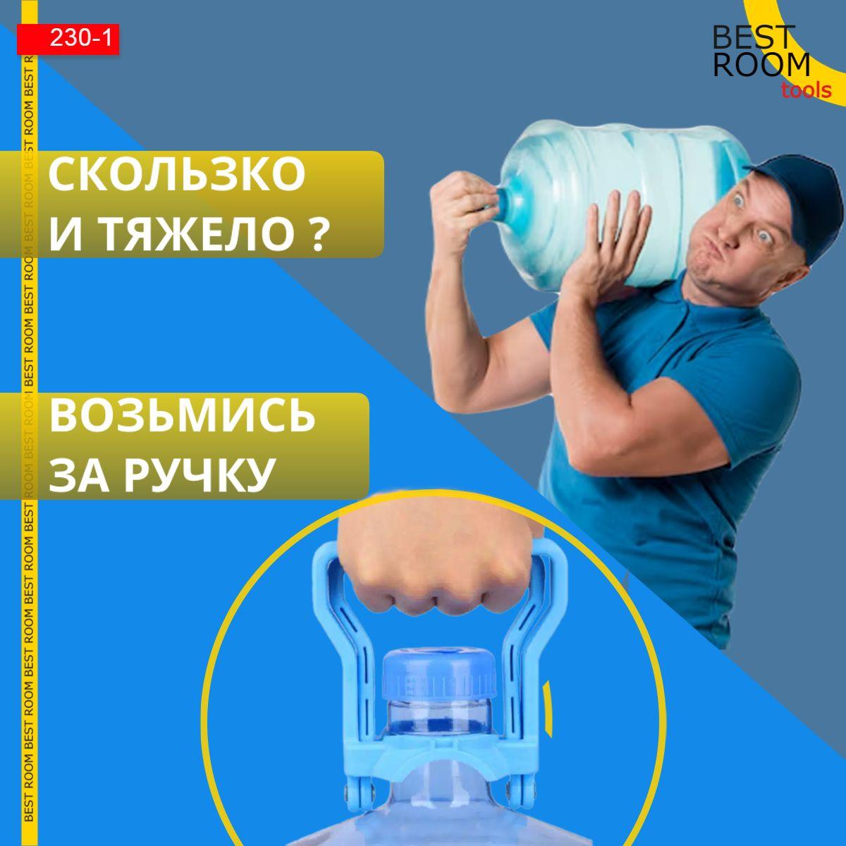 https://cdn1.ozone.ru/s3/multimedia-1-s/7156376092.jpg