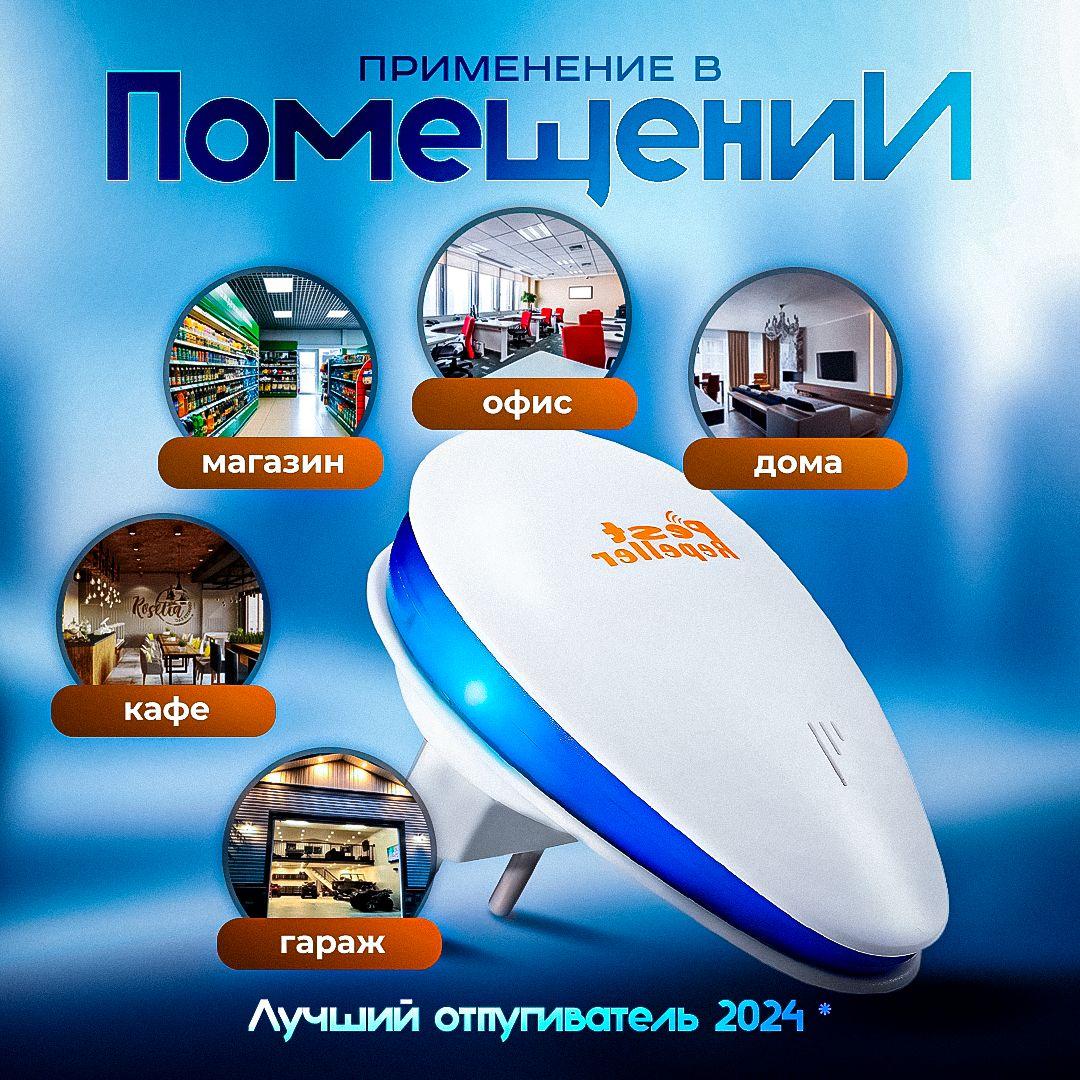 https://cdn1.ozone.ru/s3/multimedia-1-s/7156583920.jpg