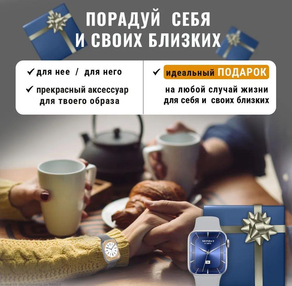 https://cdn1.ozone.ru/s3/multimedia-1-s/7156918504.jpg