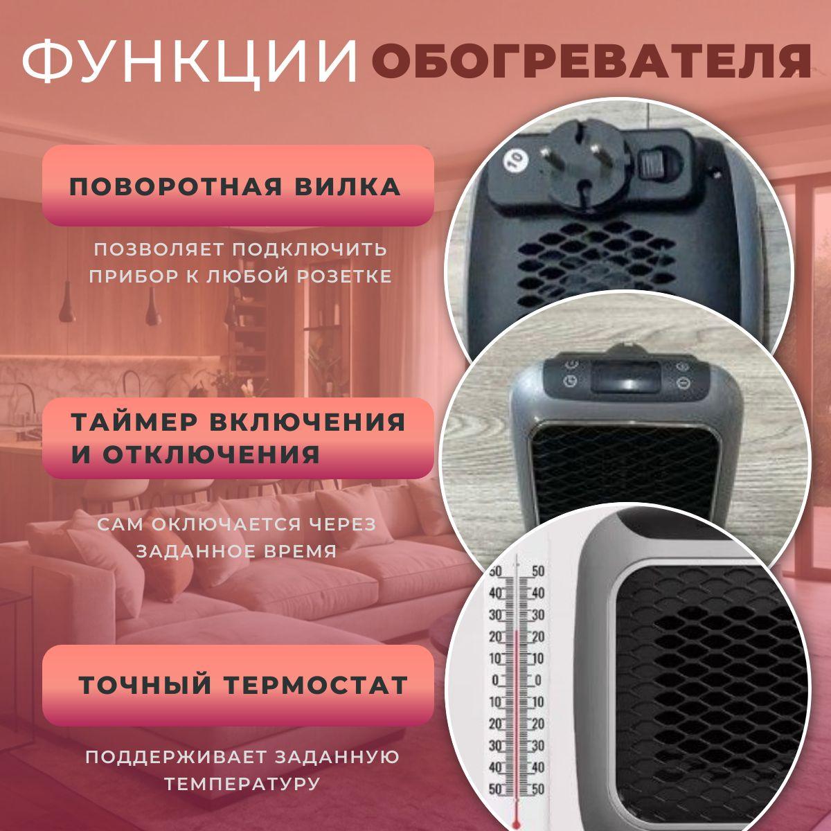 https://cdn1.ozone.ru/s3/multimedia-1-s/7157397664.jpg