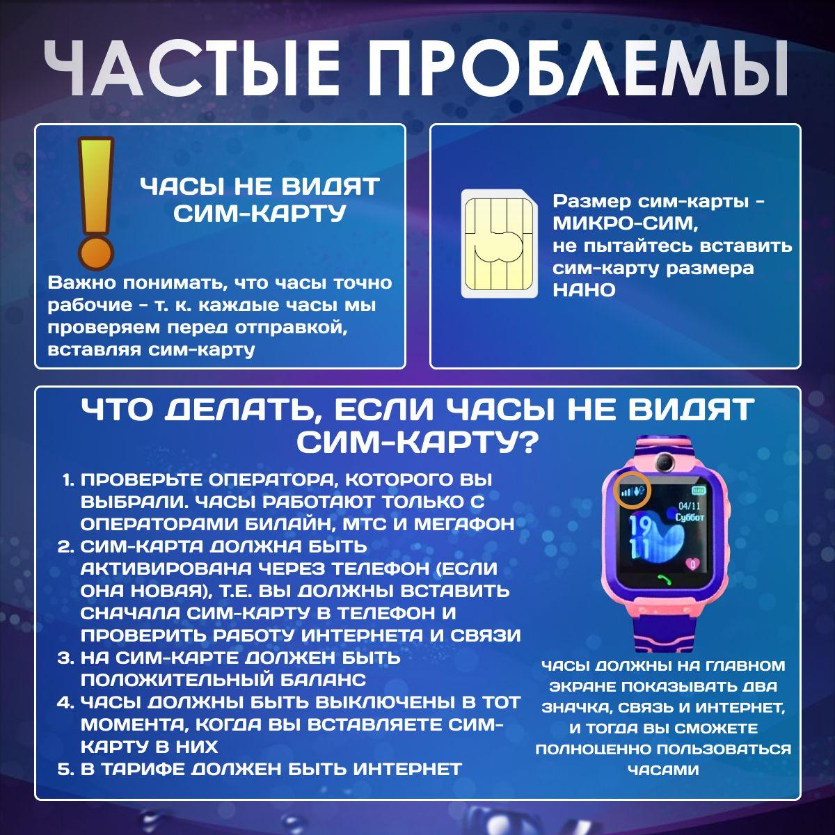 https://cdn1.ozone.ru/s3/multimedia-1-s/7157447236.jpg