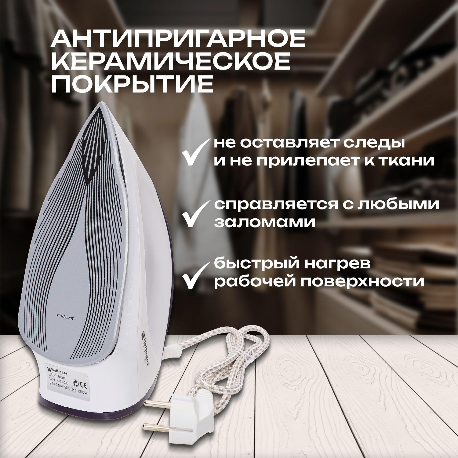 https://cdn1.ozone.ru/s3/multimedia-1-s/7159760956.jpg