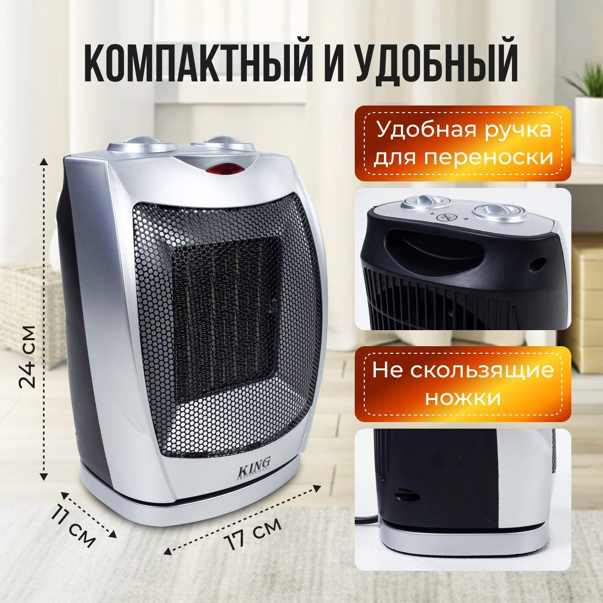 https://cdn1.ozone.ru/s3/multimedia-1-s/7159806604.jpg