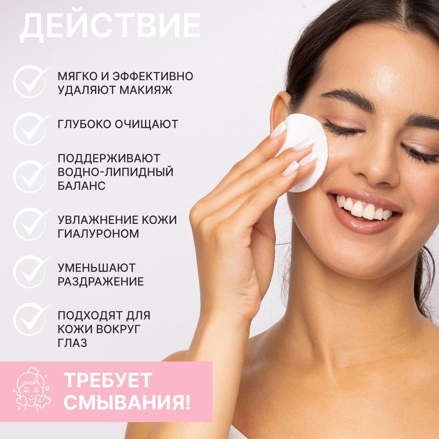 https://cdn1.ozone.ru/s3/multimedia-1-s/7160743504.jpg