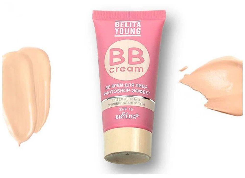 Belita Young BB крем для лица