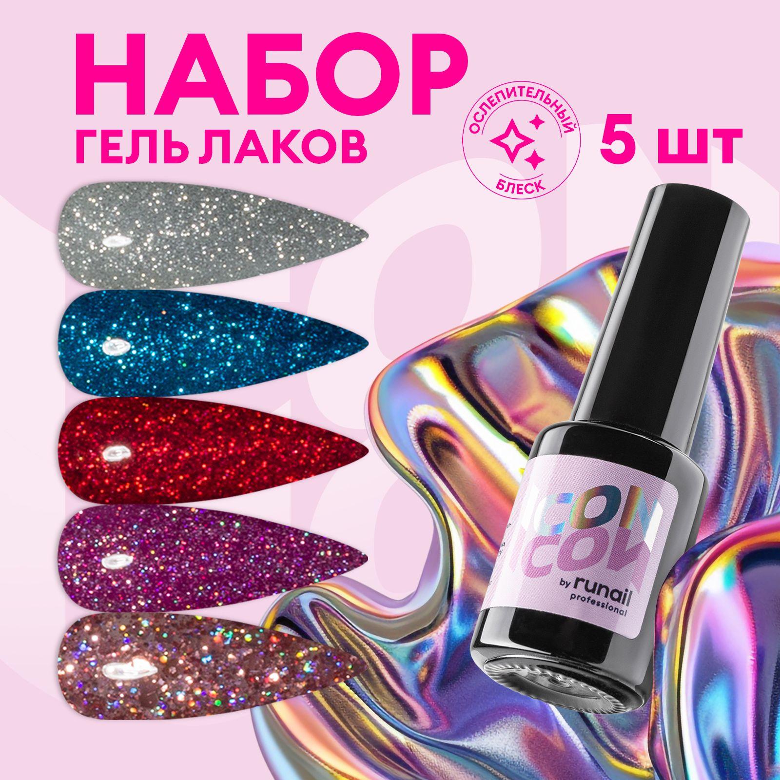 https://cdn1.ozone.ru/s3/multimedia-1-s/7160825116.jpg