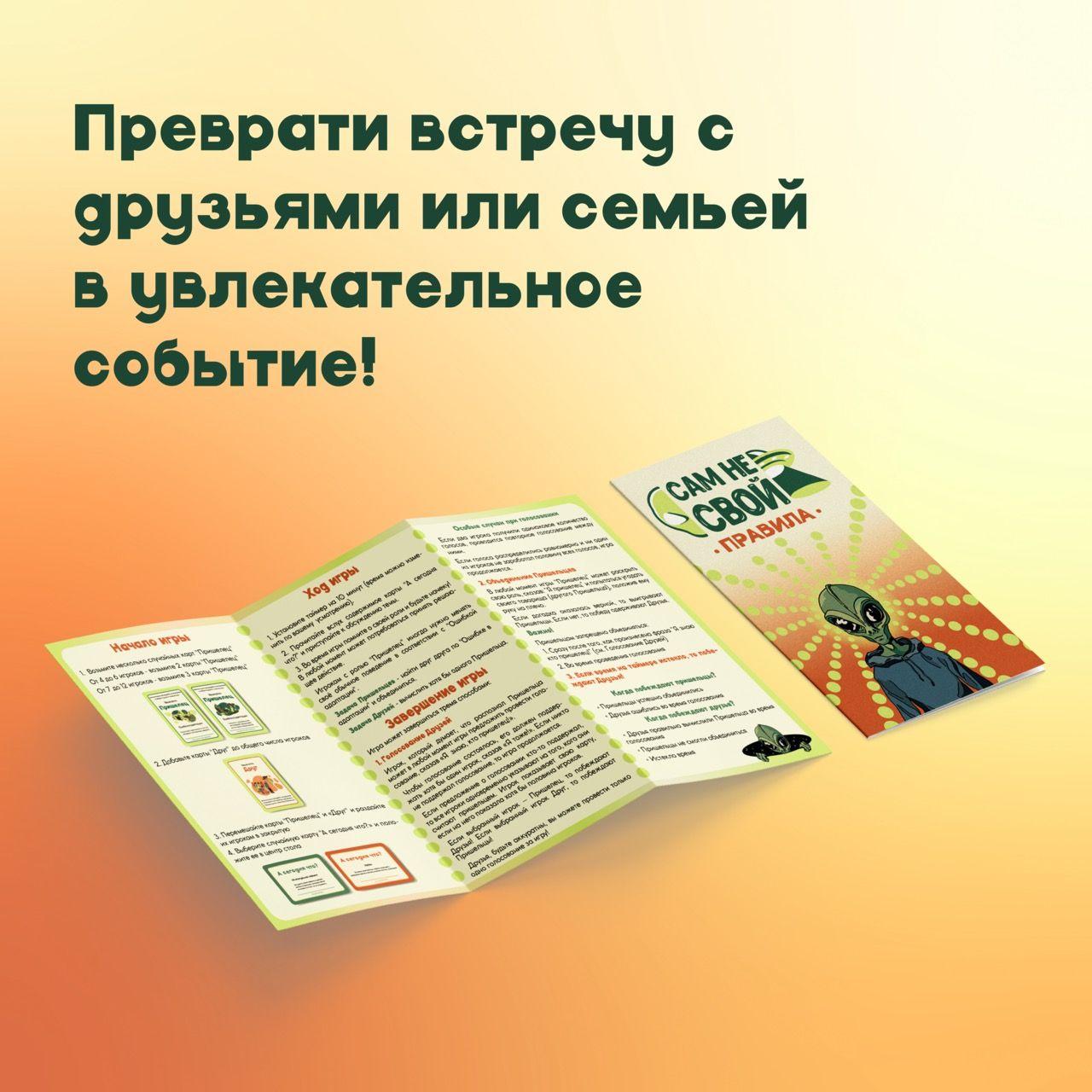 https://cdn1.ozone.ru/s3/multimedia-1-s/7161852736.jpg