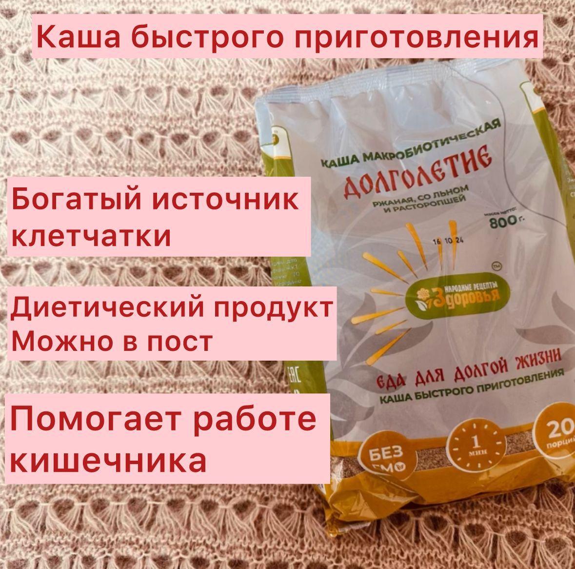 https://cdn1.ozone.ru/s3/multimedia-1-s/7163809552.jpg