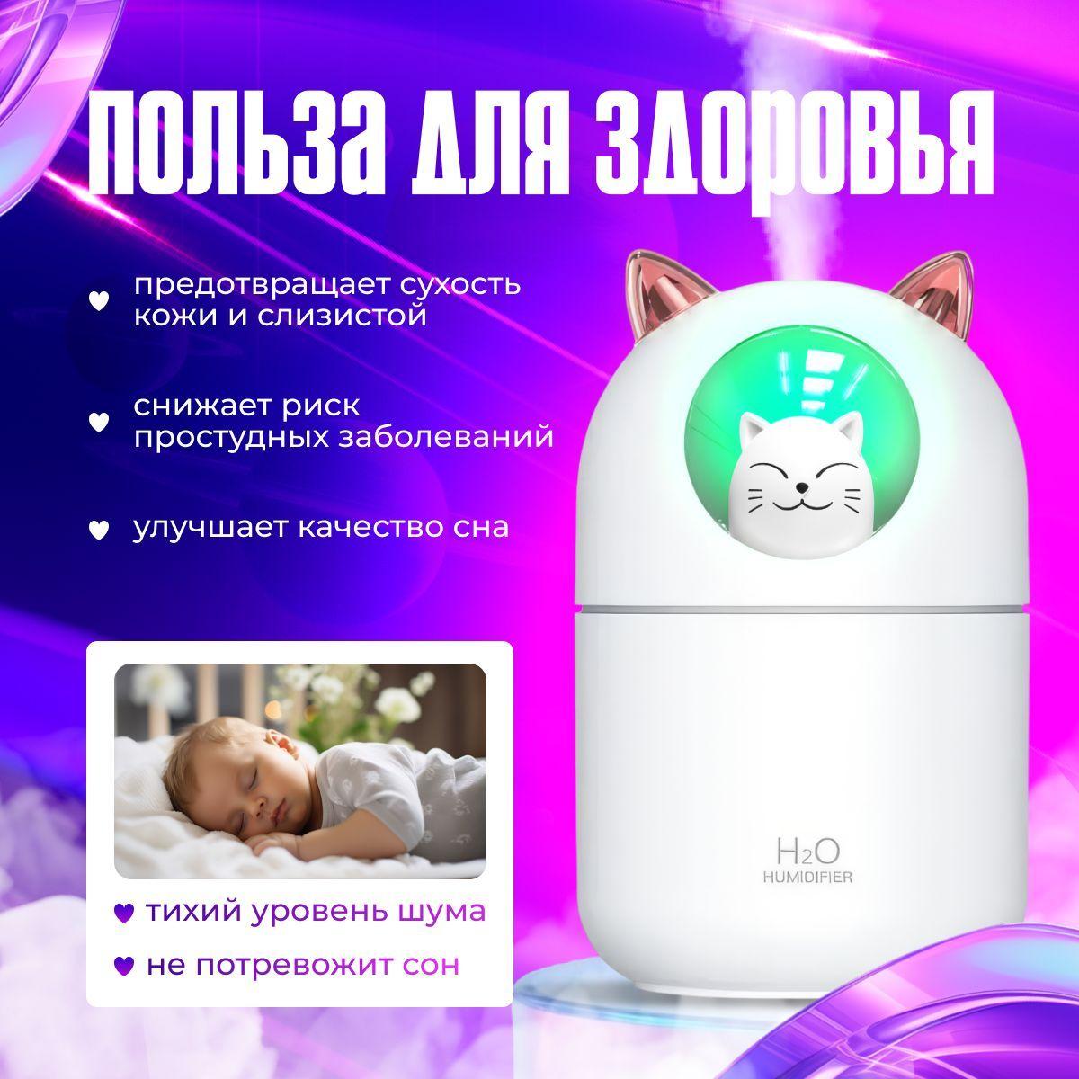 https://cdn1.ozone.ru/s3/multimedia-1-s/7165530532.jpg