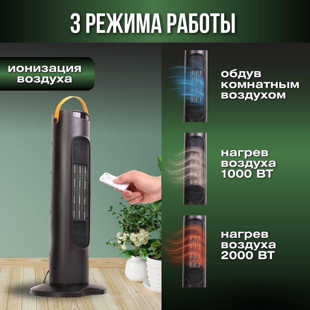 https://cdn1.ozone.ru/s3/multimedia-1-s/7169477680.jpg