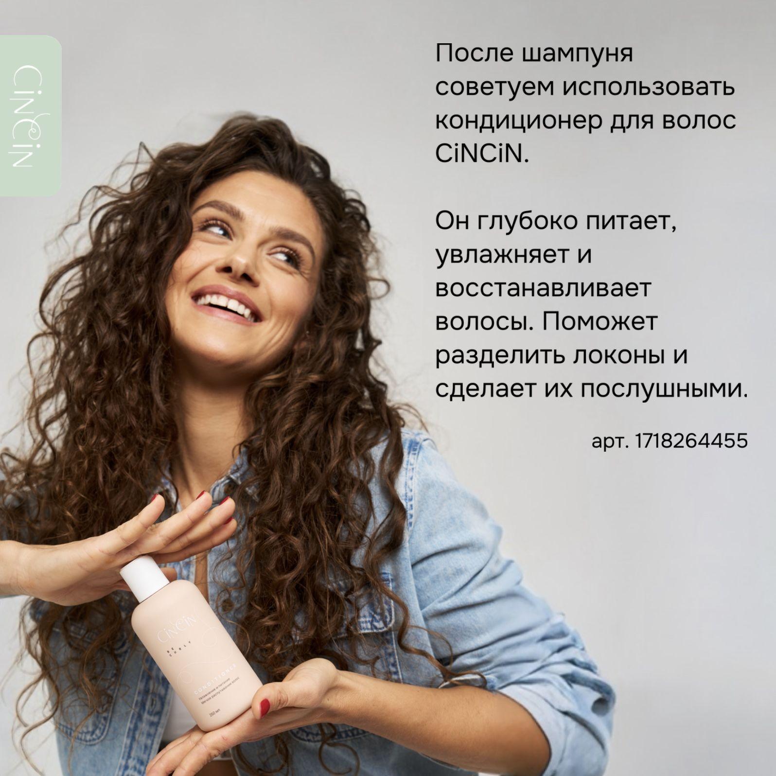 https://cdn1.ozone.ru/s3/multimedia-1-s/7170012136.jpg