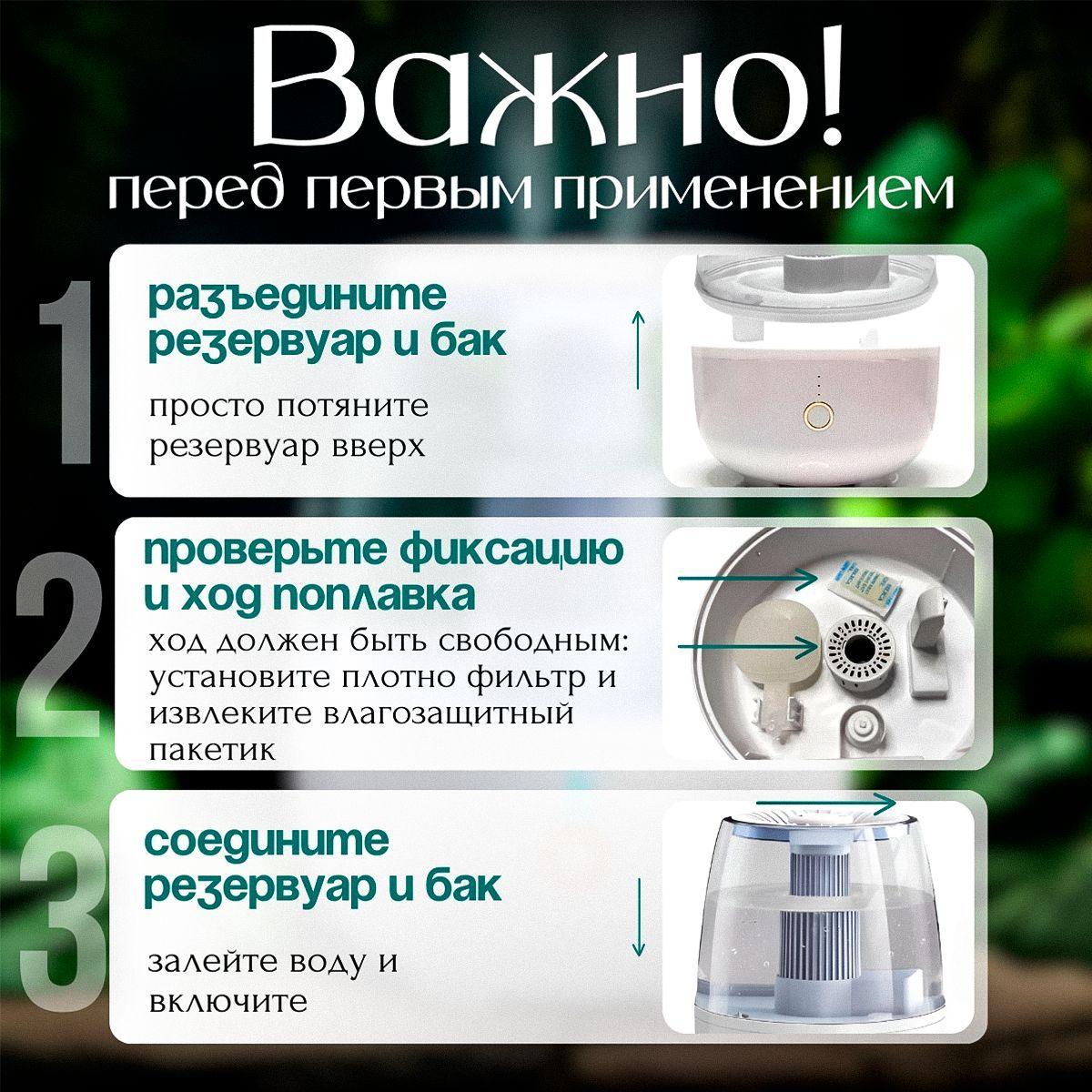 https://cdn1.ozone.ru/s3/multimedia-1-s/7171156288.jpg