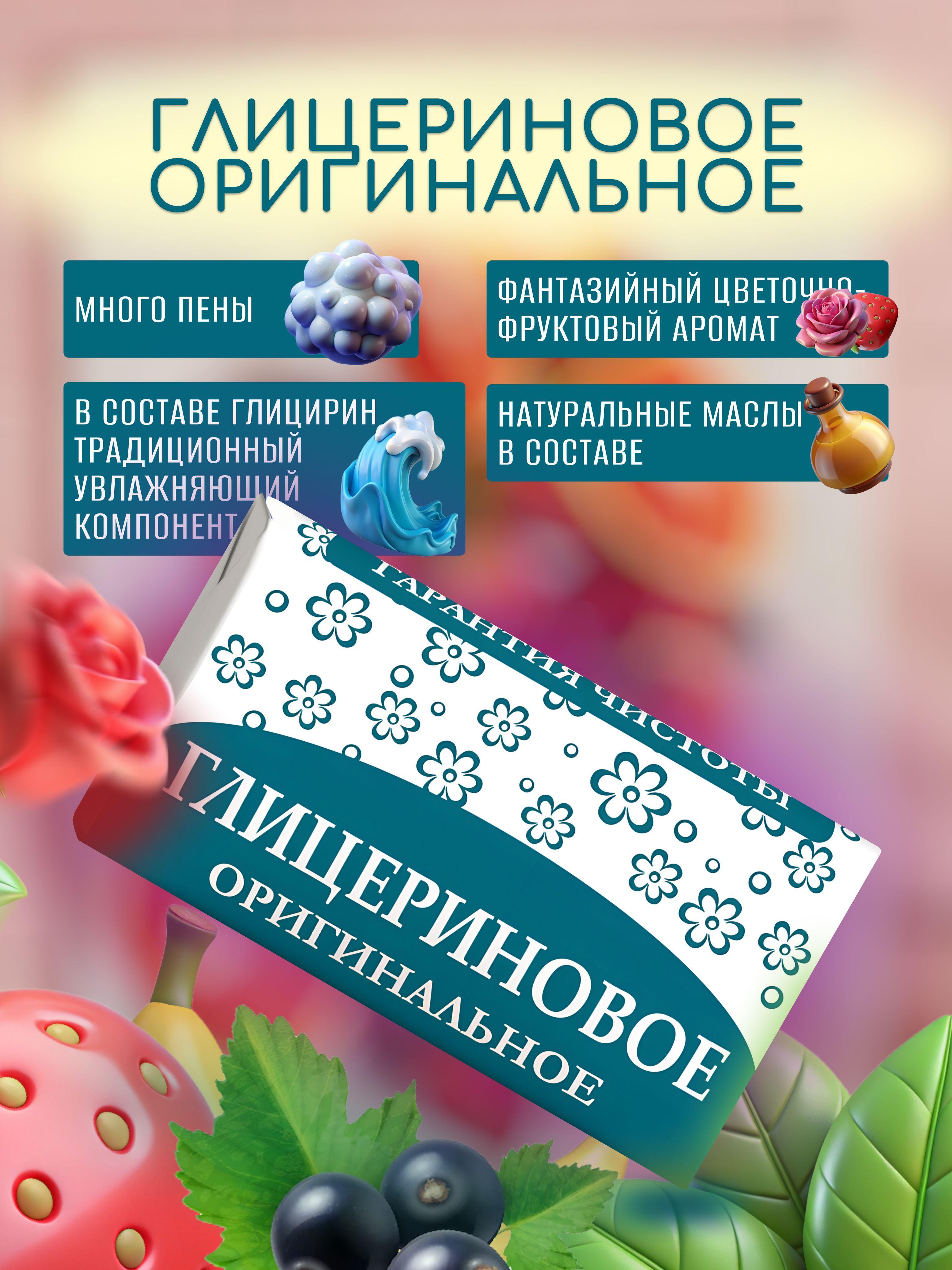 https://cdn1.ozone.ru/s3/multimedia-1-s/7174136872.jpg