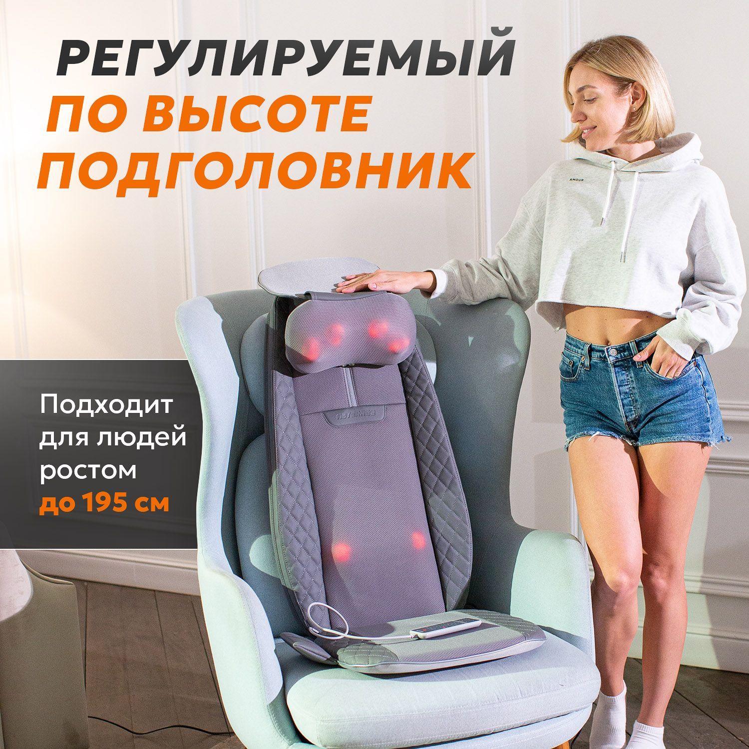 https://cdn1.ozone.ru/s3/multimedia-1-s/7174774000.jpg