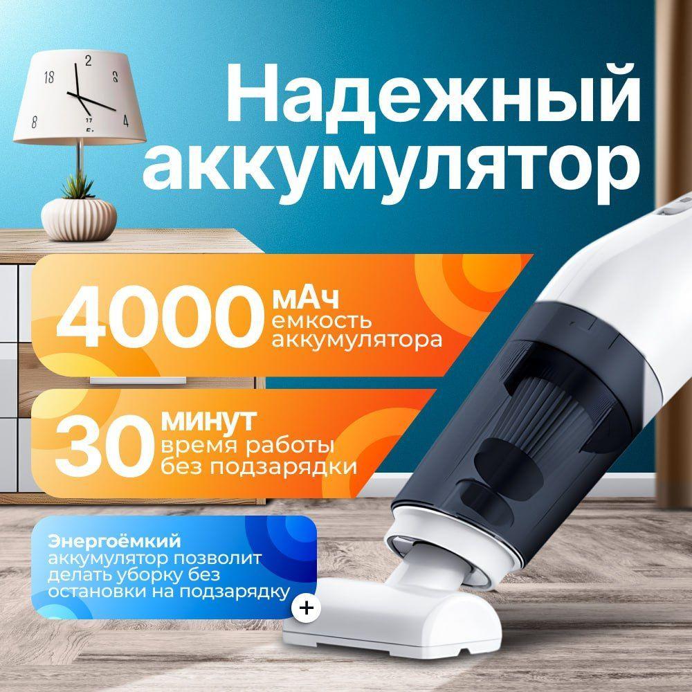 https://cdn1.ozone.ru/s3/multimedia-1-s/7174895860.jpg