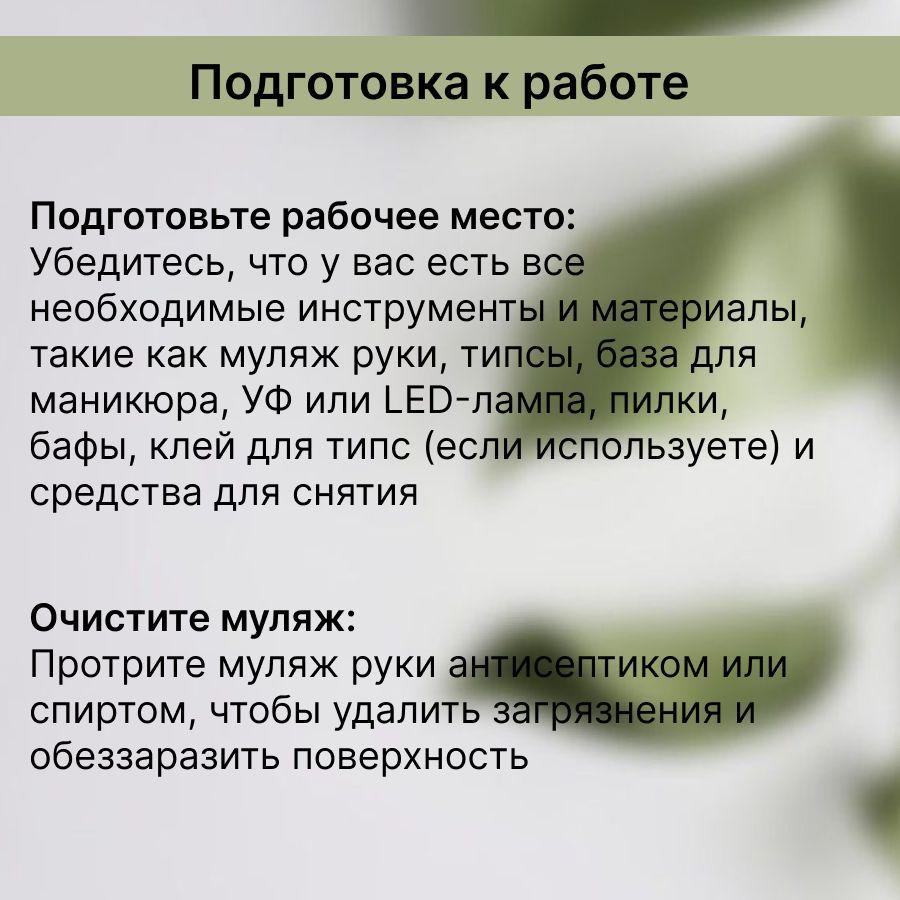 https://cdn1.ozone.ru/s3/multimedia-1-s/7174977040.jpg