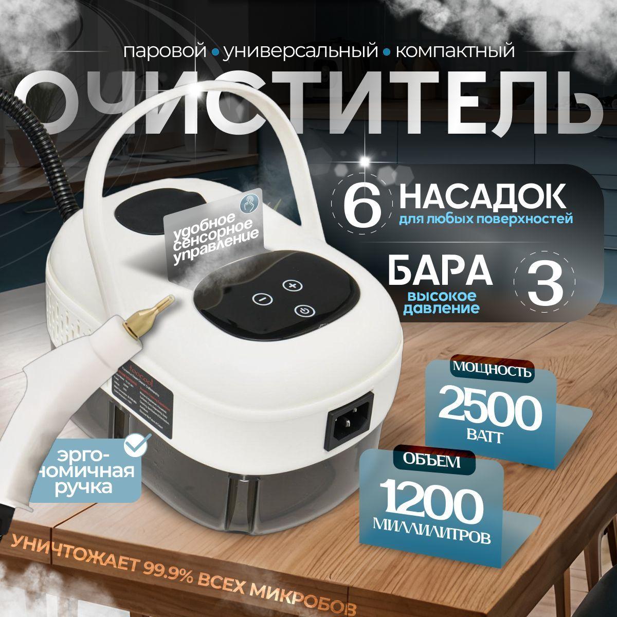 https://cdn1.ozone.ru/s3/multimedia-1-s/7175256976.jpg