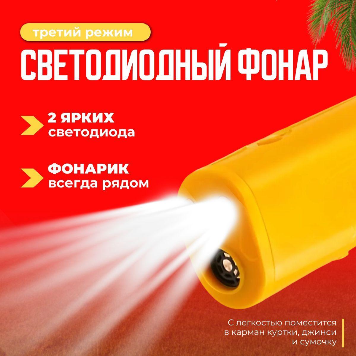 https://cdn1.ozone.ru/s3/multimedia-1-s/7175263348.jpg