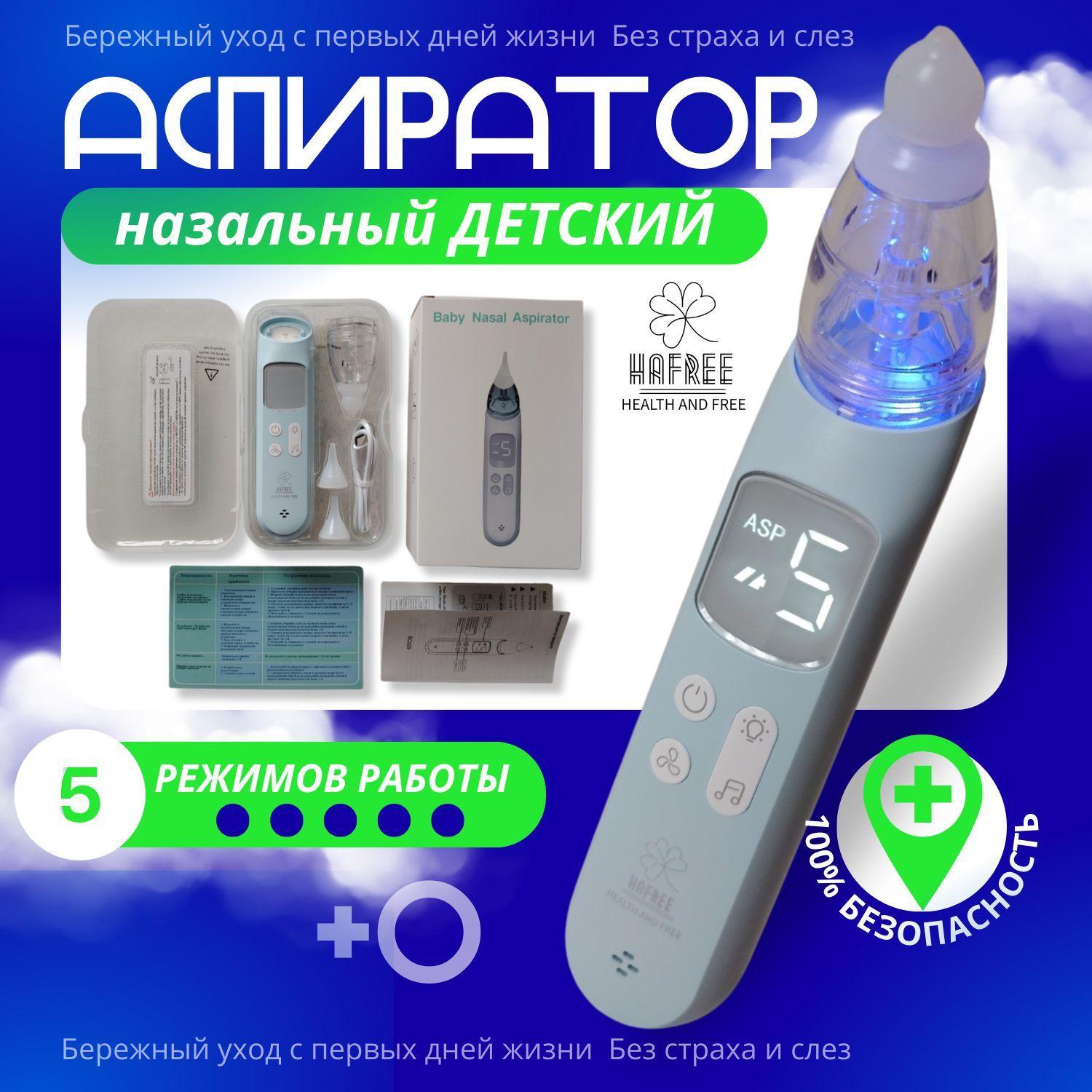 https://cdn1.ozone.ru/s3/multimedia-1-s/7176034360.jpg