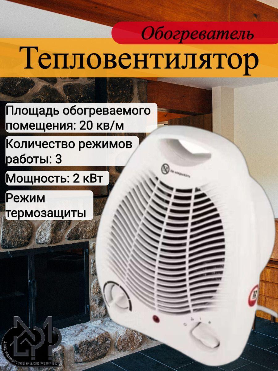 https://cdn1.ozone.ru/s3/multimedia-1-s/7176406528.jpg