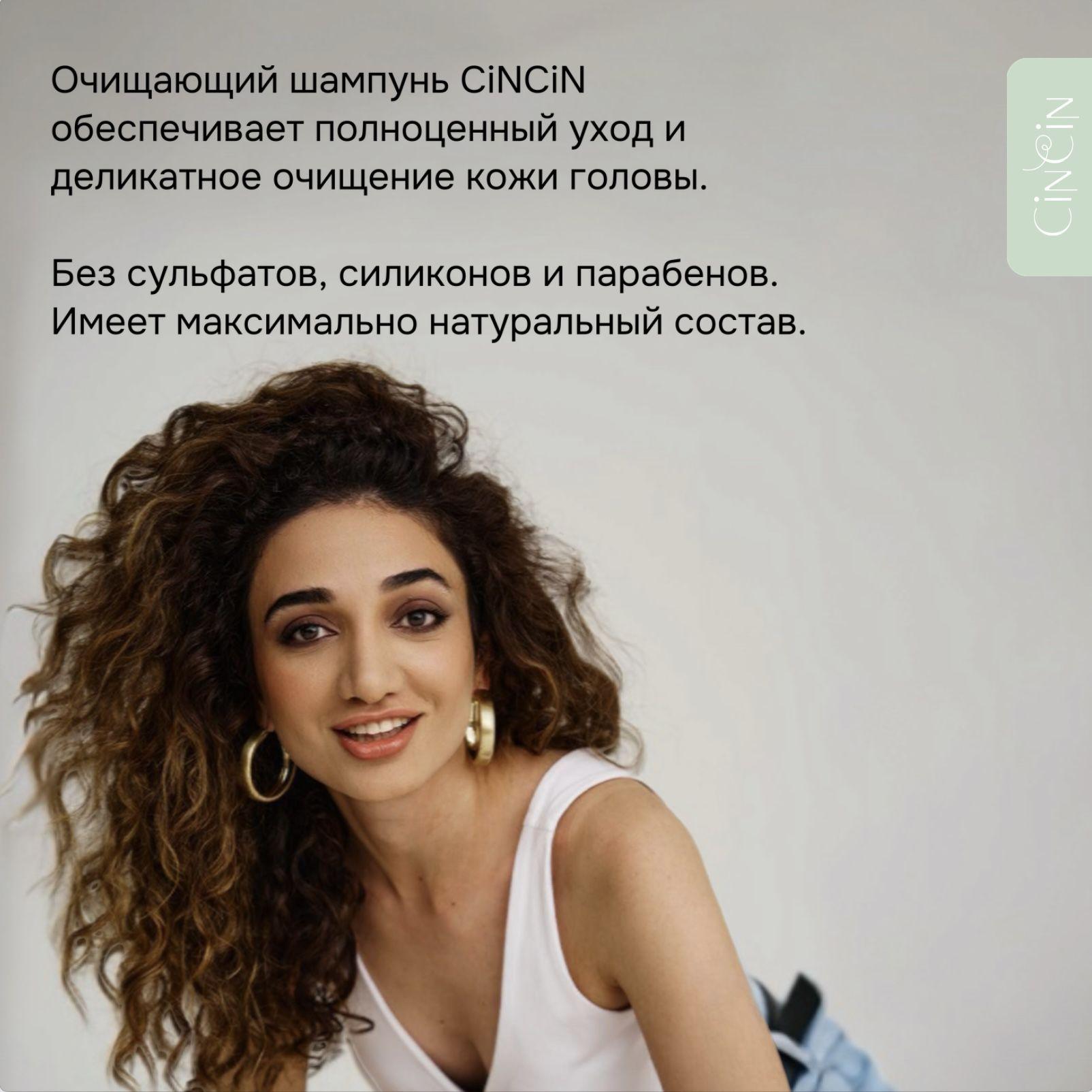 https://cdn1.ozone.ru/s3/multimedia-1-s/7179171688.jpg