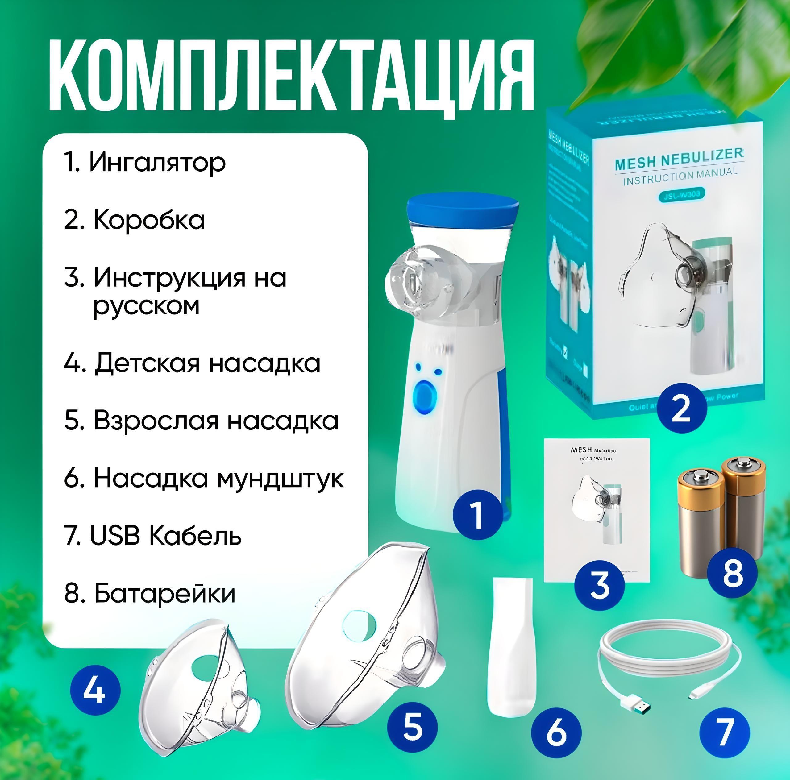 https://cdn1.ozone.ru/s3/multimedia-1-s/7181120764.jpg