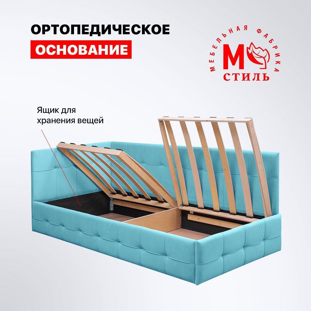 https://cdn1.ozone.ru/s3/multimedia-1-s/7181167780.jpg