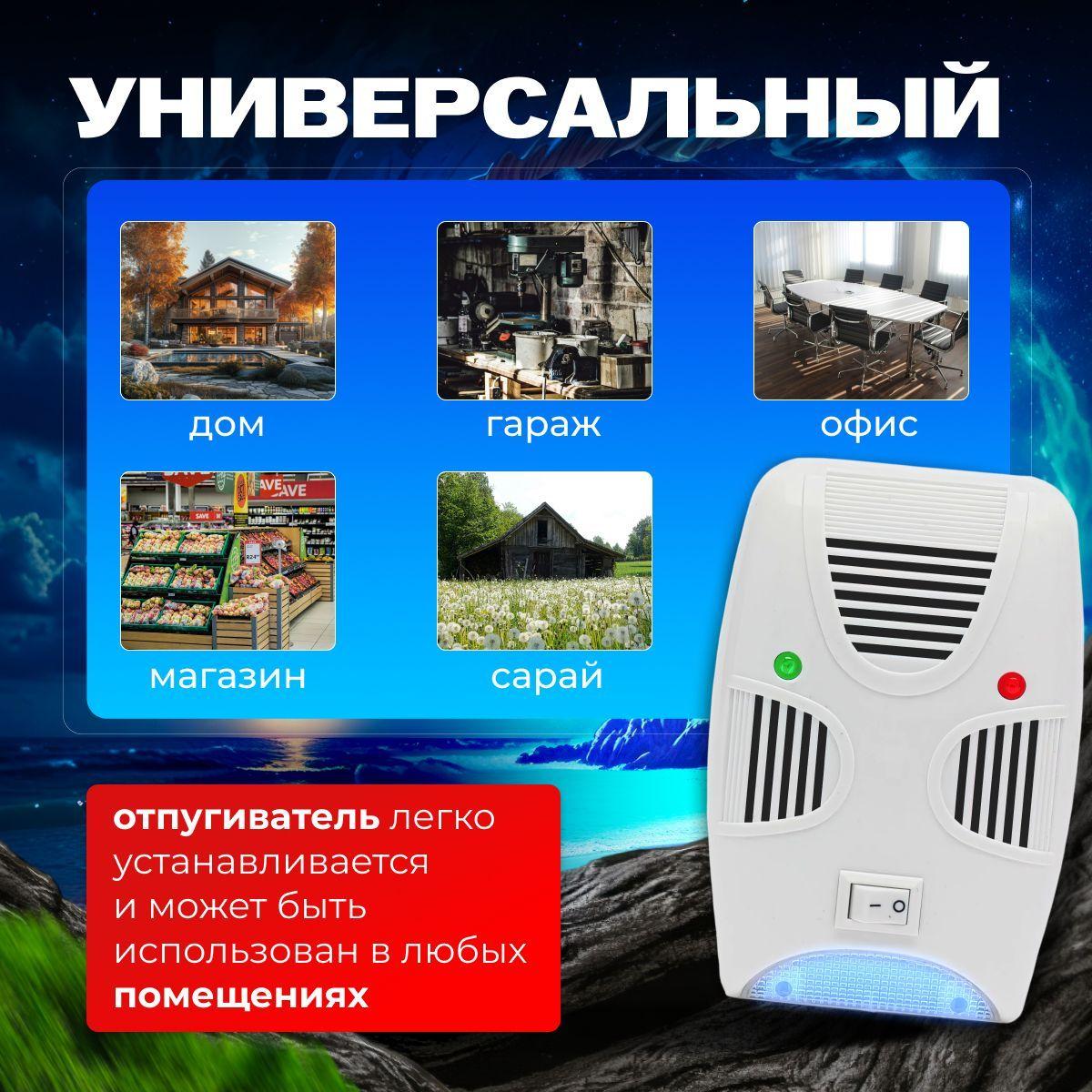 https://cdn1.ozone.ru/s3/multimedia-1-s/7182998740.jpg