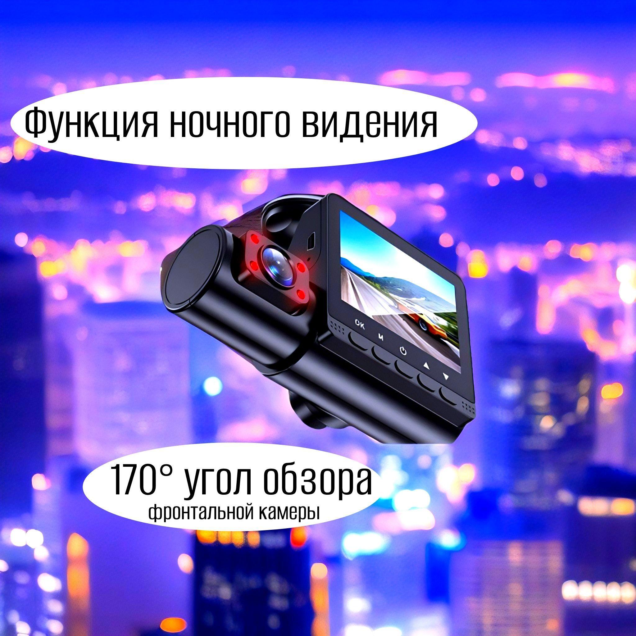 https://cdn1.ozone.ru/s3/multimedia-1-s/7183642132.jpg