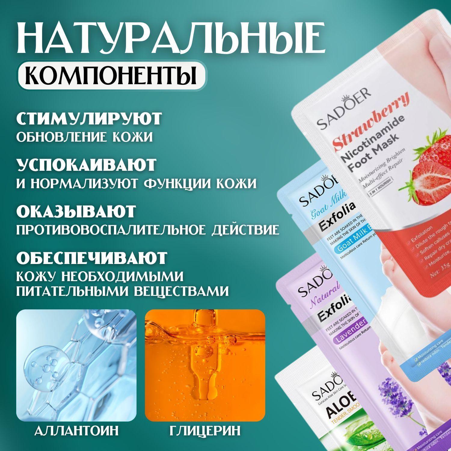 https://cdn1.ozone.ru/s3/multimedia-1-s/7184173780.jpg