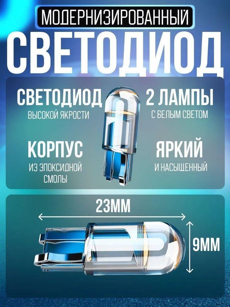 https://cdn1.ozone.ru/s3/multimedia-1-s/7185369628.jpg