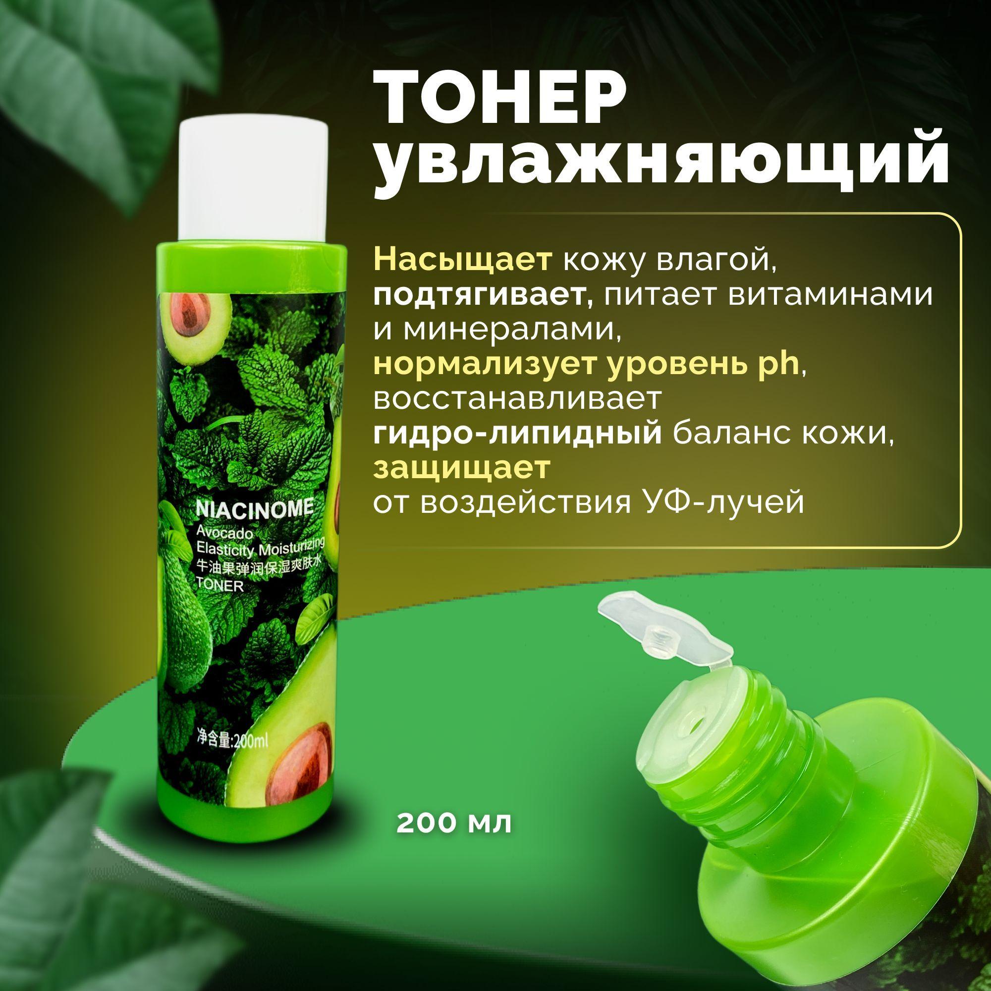 https://cdn1.ozone.ru/s3/multimedia-1-s/7185685852.jpg