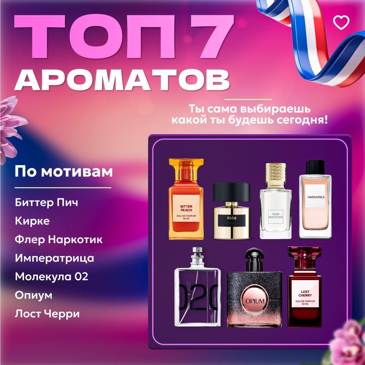 https://cdn1.ozone.ru/s3/multimedia-1-s/7185731644.jpg