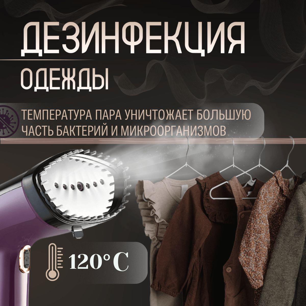 https://cdn1.ozone.ru/s3/multimedia-1-s/7187195728.jpg