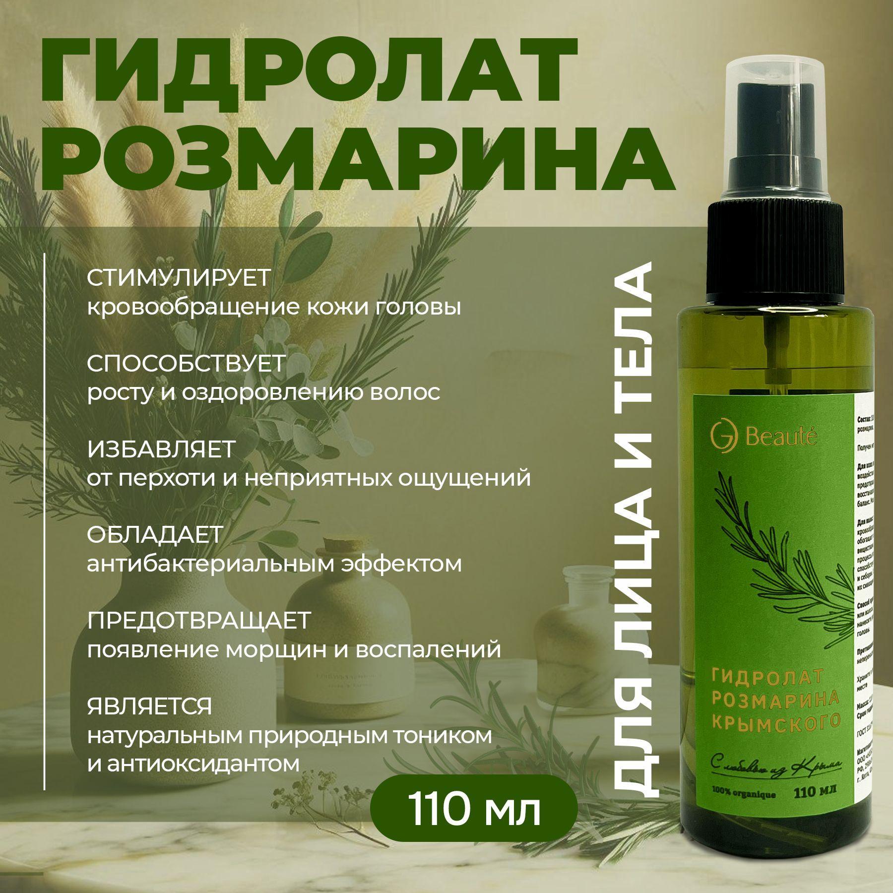 https://cdn1.ozone.ru/s3/multimedia-1-s/7187742568.jpg