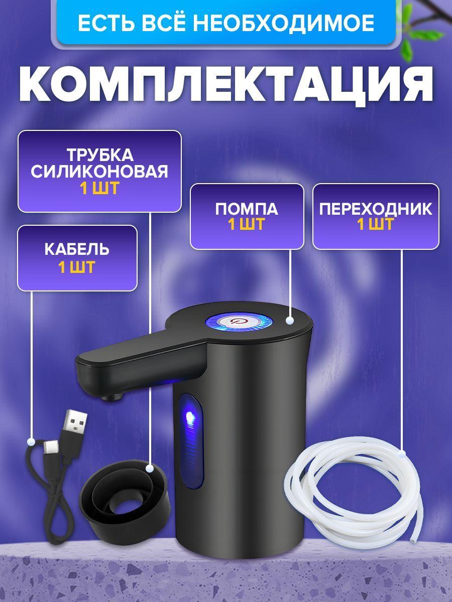 https://cdn1.ozone.ru/s3/multimedia-1-s/7187794120.jpg