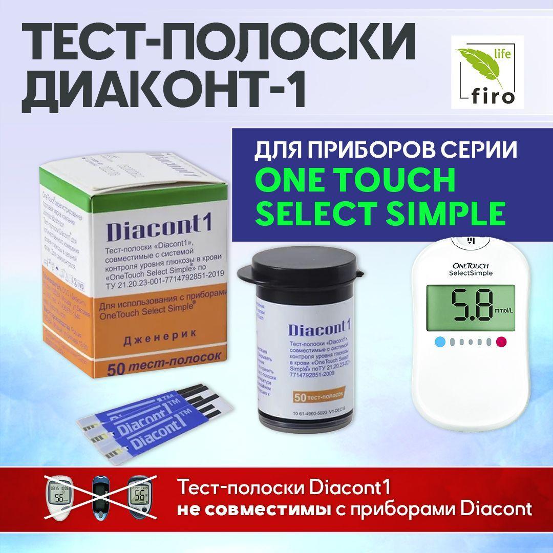 https://cdn1.ozone.ru/s3/multimedia-1-s/7189137892.jpg