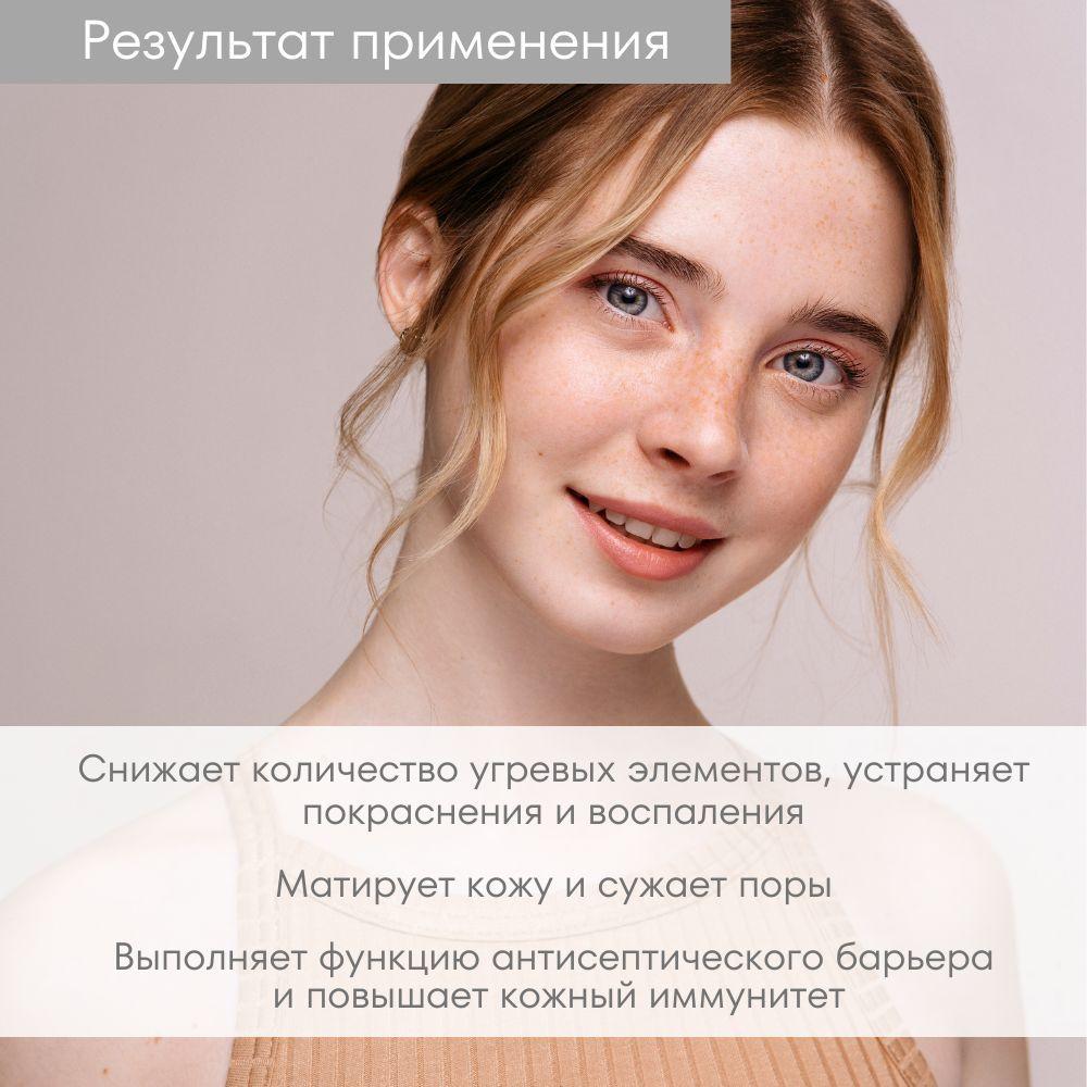 https://cdn1.ozone.ru/s3/multimedia-1-s/7189543324.jpg