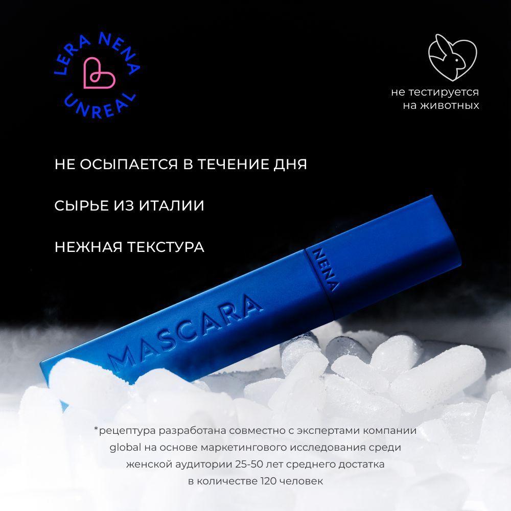 https://cdn1.ozone.ru/s3/multimedia-1-s/7190843032.jpg