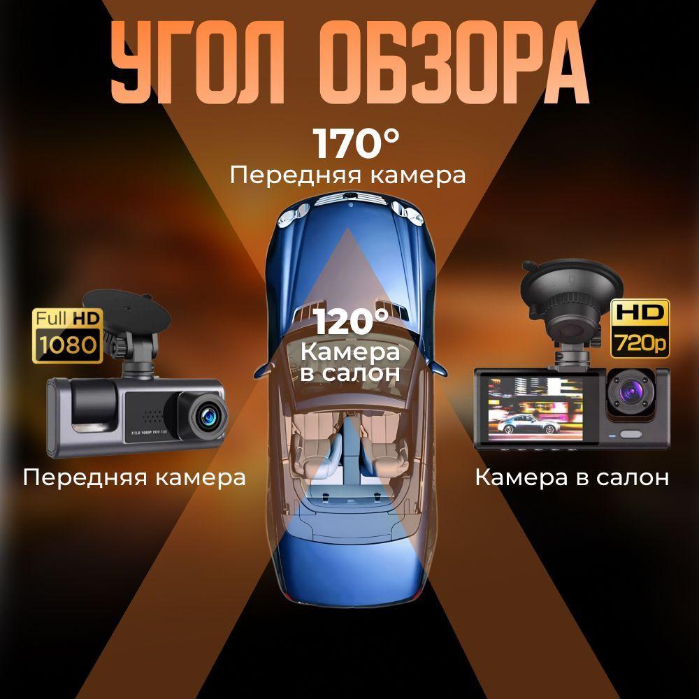 https://cdn1.ozone.ru/s3/multimedia-1-s/7191521920.jpg