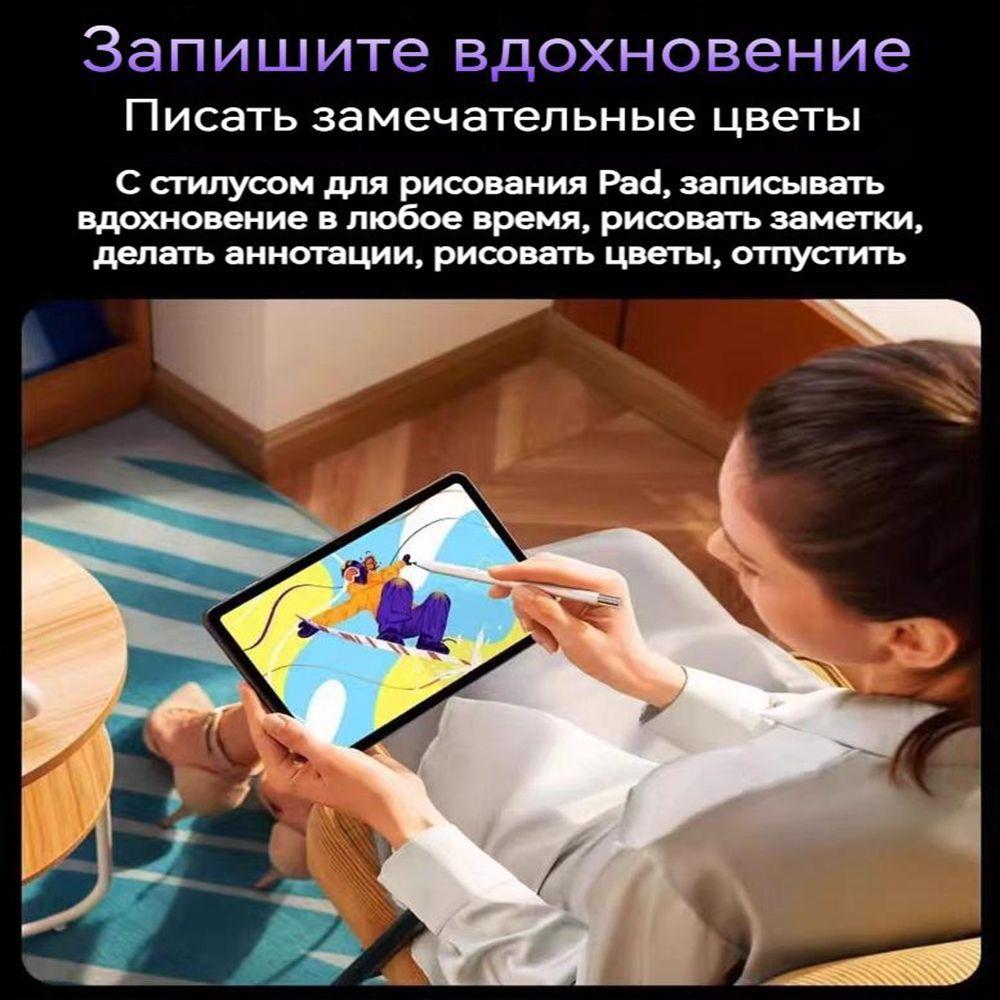 https://cdn1.ozone.ru/s3/multimedia-1-s/7192371520.jpg