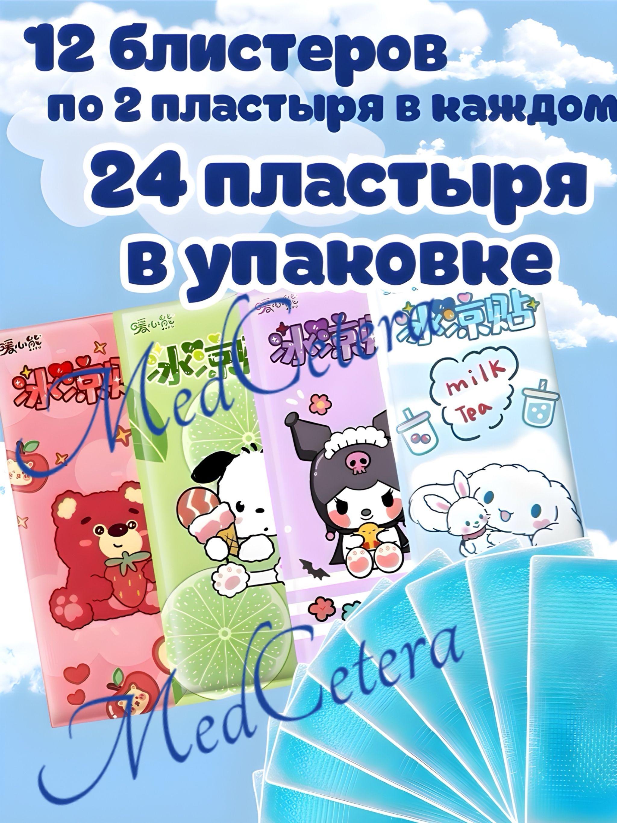 https://cdn1.ozone.ru/s3/multimedia-1-s/7193497852.jpg