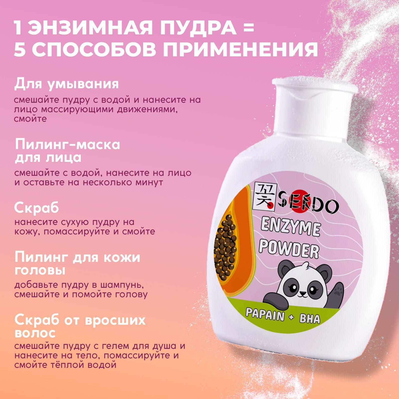 https://cdn1.ozone.ru/s3/multimedia-1-s/7194543364.jpg