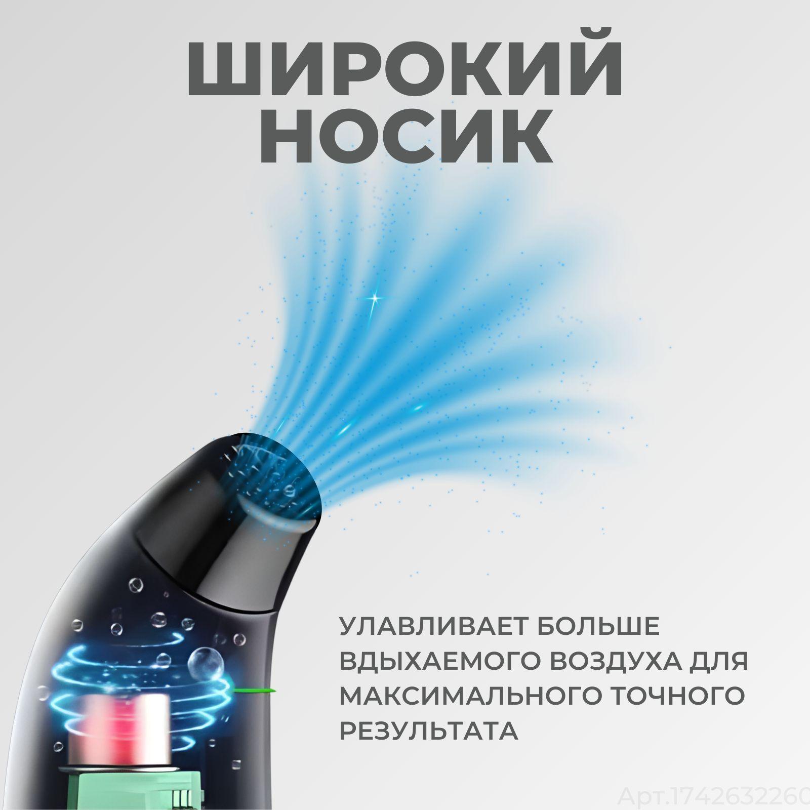 https://cdn1.ozone.ru/s3/multimedia-1-s/7194650104.jpg