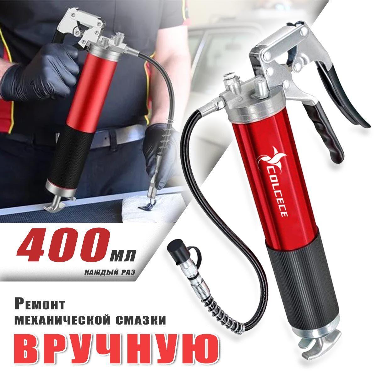https://cdn1.ozone.ru/s3/multimedia-1-s/7196536504.jpg